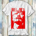 Ichi The Killer Japanese Yakuza Movie Film Manga T Shirt