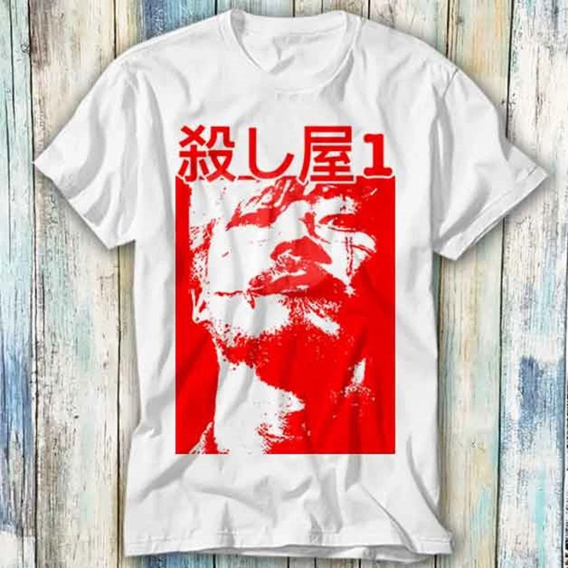 Ichi The Killer Japanese Yakuza Movie Film Manga T Shirt
