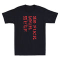 Go Fvck Yourself Funny Sarcastic Quote Design Vintage Men's Short Sleeve T-Shirt