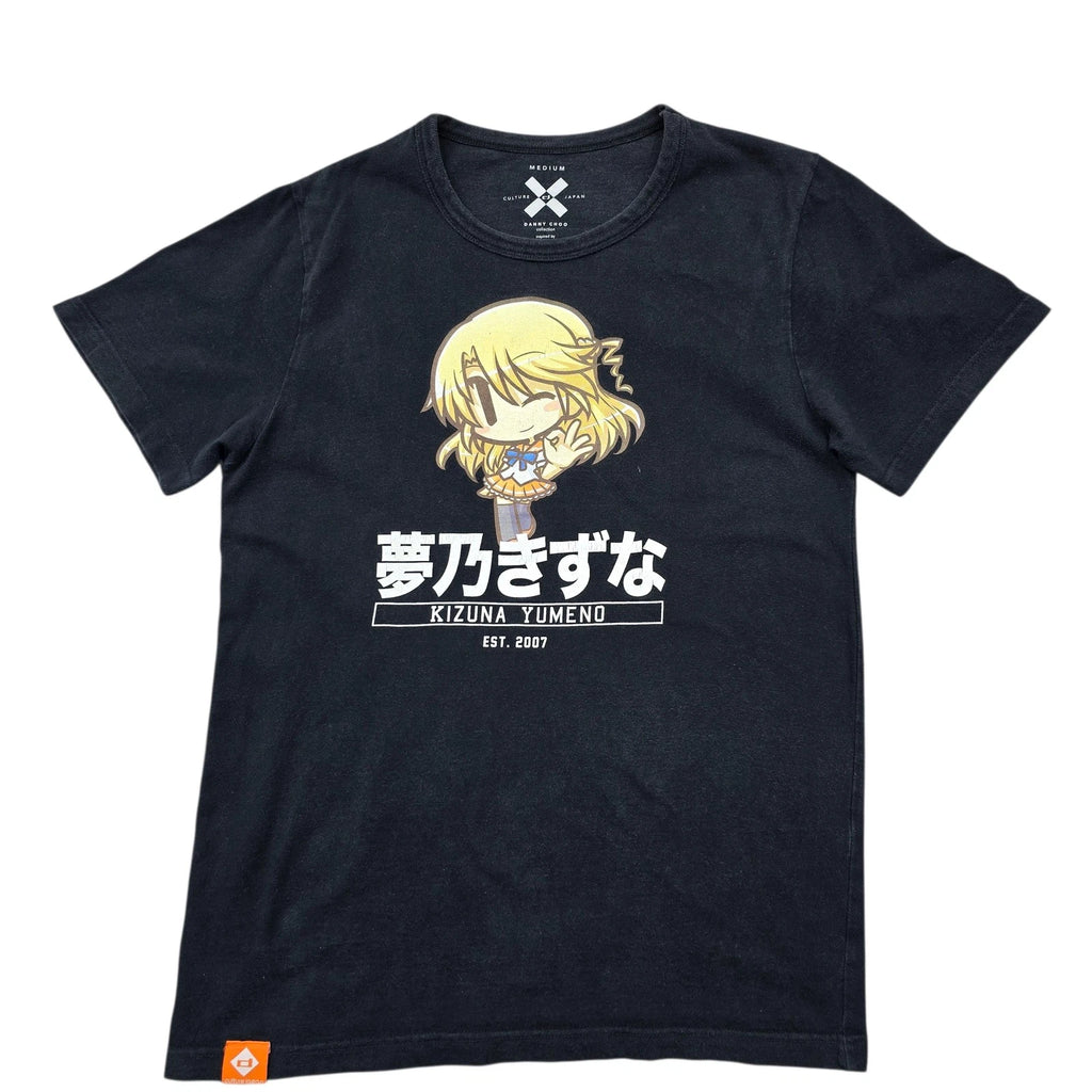 Culture Japan Danny Choo Kizuna Yumeno Anime T-Shirt Black M Cotton