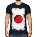 Japan Grunge Flagge Herren T-Shirt Nihon Japanisch Nippon Shirt Fußball