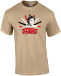 Ted Striker - Airplane Movie - 80's T-Shirt
