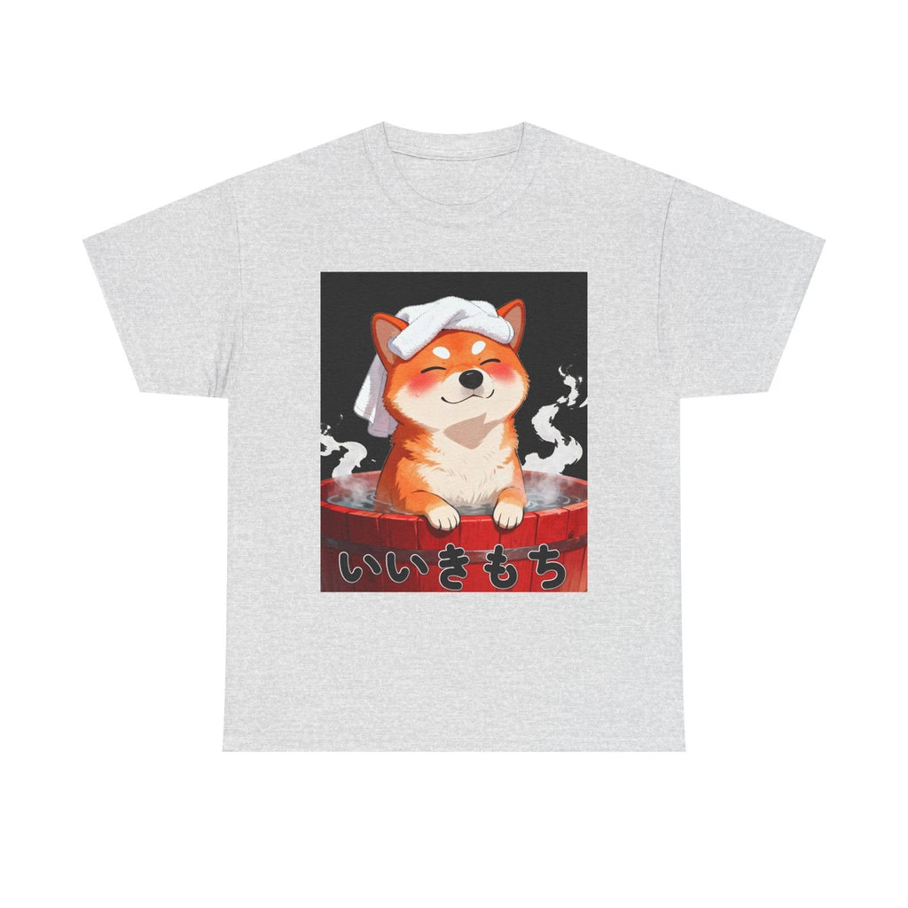 Cute Japanese Kawaii T-Shirt - Shiba Inu Dog Motif