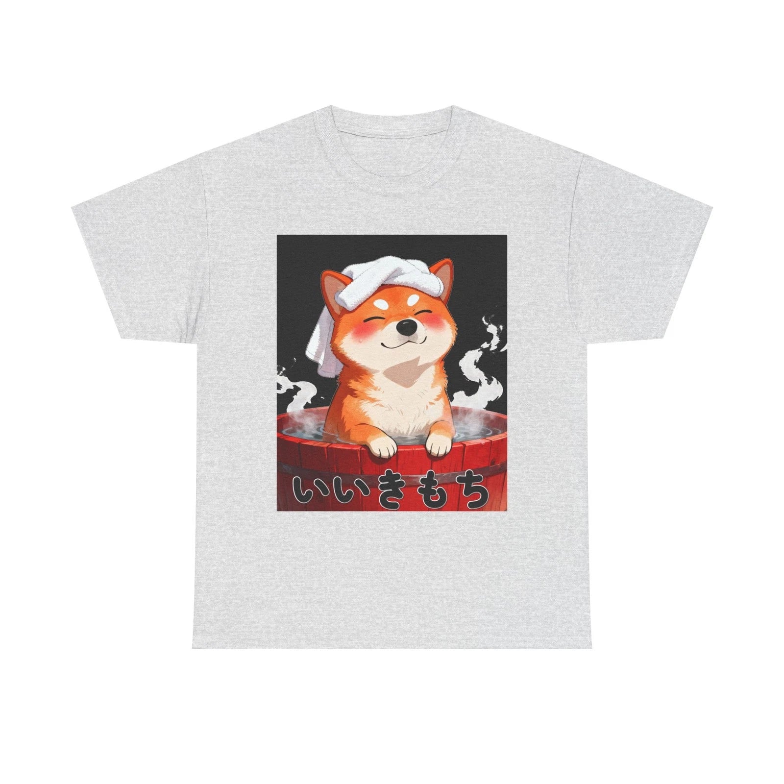 Cute Japanese Kawaii T-Shirt - Shiba Inu Dog Motif
