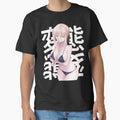 Anime Aesthetic Lewd Waifu Otaku Submissive Japanese Weeb by Lhwatsrdina