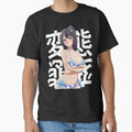 Anime Shy Kawaii Lewd Waifu Otaku Japanese Summer Submissive by Lhwatsrdina