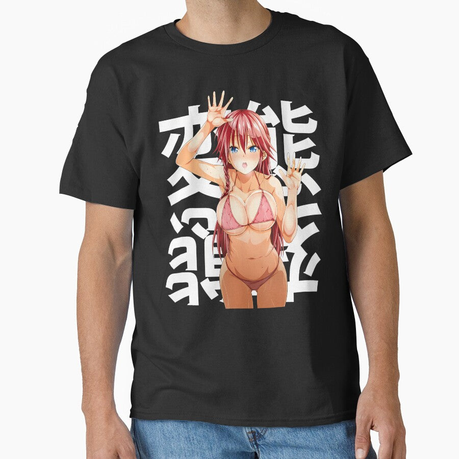 Anime Beautiful Lewd Waifu Otaku Japanese Submissive by Lhwatsrdina