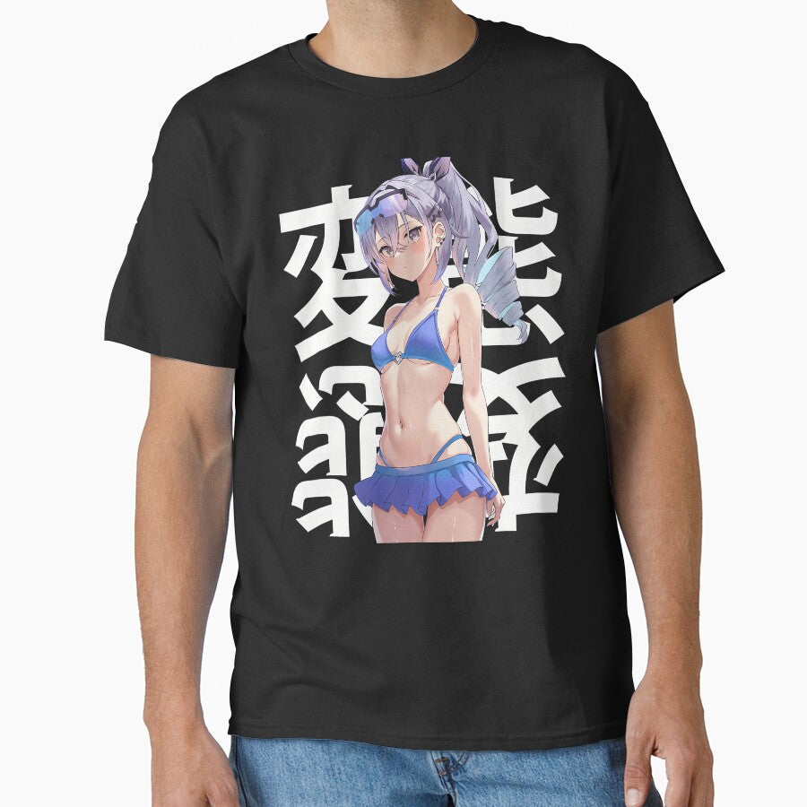 Japanese Cute Anime Lewd Kawaii Waifu Otaku Manga by Lhwatsrdina