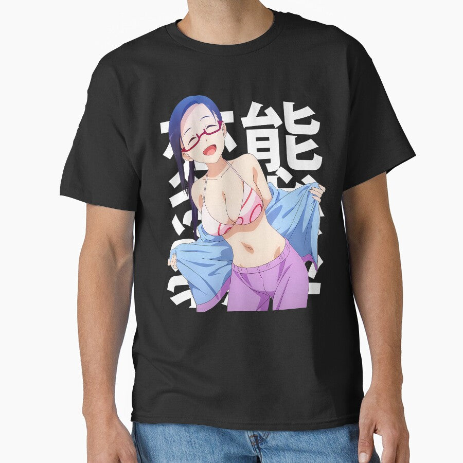 Anime Mommy Lewd Waifu Otaku Japanese Cosplay Manga by Lhwatsrdina