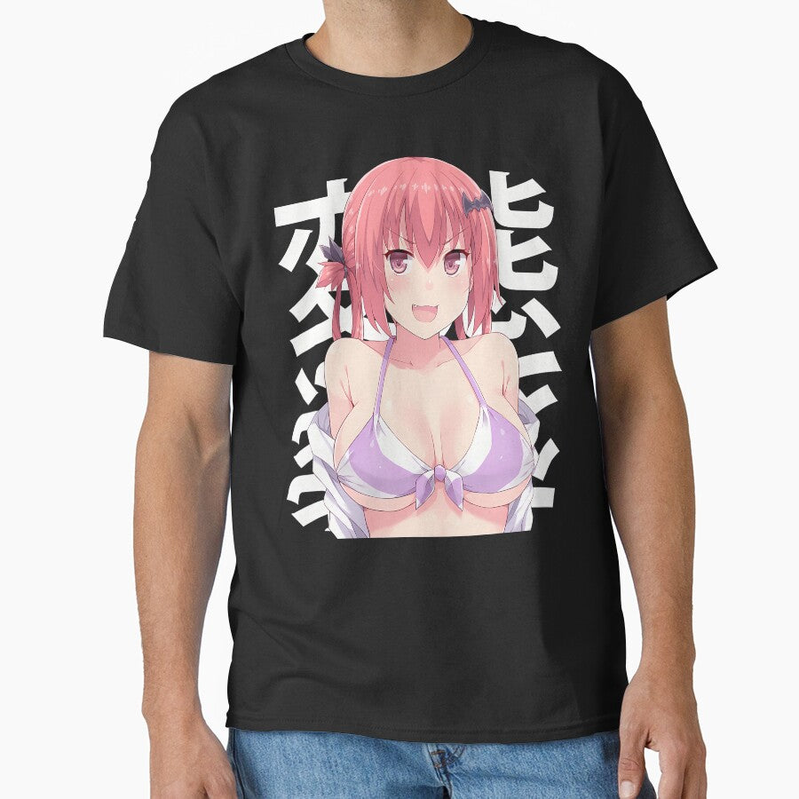 Japanese Cute Anime Girl Lewd Waifu Otaku Cosplay Manga by Lhwatsrdina