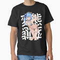 Anime Cute Lewd Submissive Waifu Otaku Japanese Weeb by Lhwatsrdina