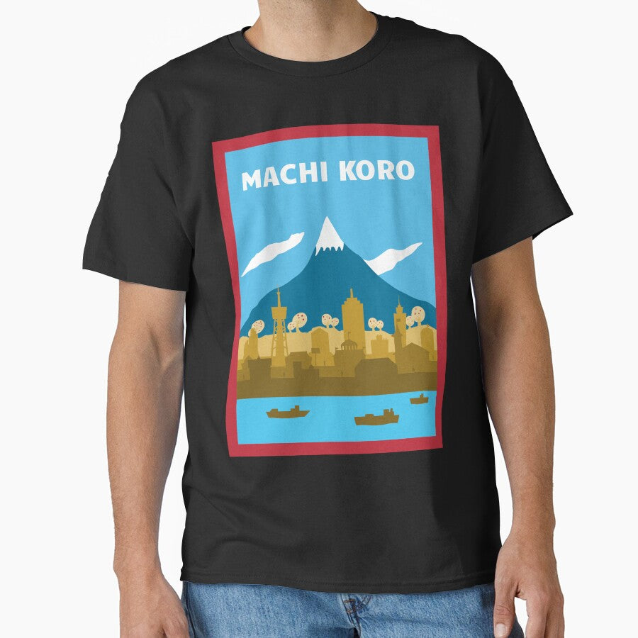 Machi Koro - Board Games - Minimalist Travel Poster Style - Board Game Art by MeepleDesign