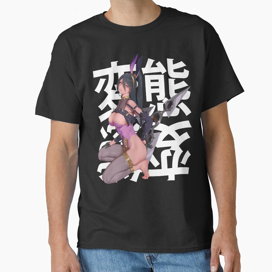 Japanese Anime Fans Warrior Lewd Aesthetic Waifu Otaku by Lhwatsrdina