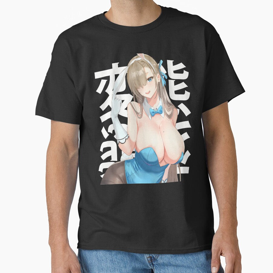 Anime Japanese Bunny Lewd Mommy Waifu Otaku by Lhwatsrdina