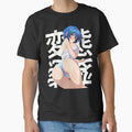 Anime Girl Lewd Cute Shy Waifu Otaku Japanese Manga by Lhwatsrdina