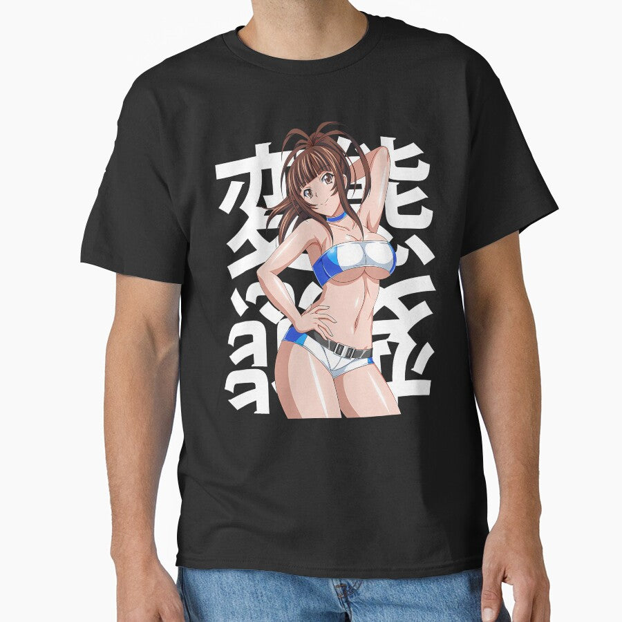 Lewd Waifu Otaku Japanese Anime Cosplay Manga by Lhwatsrdina