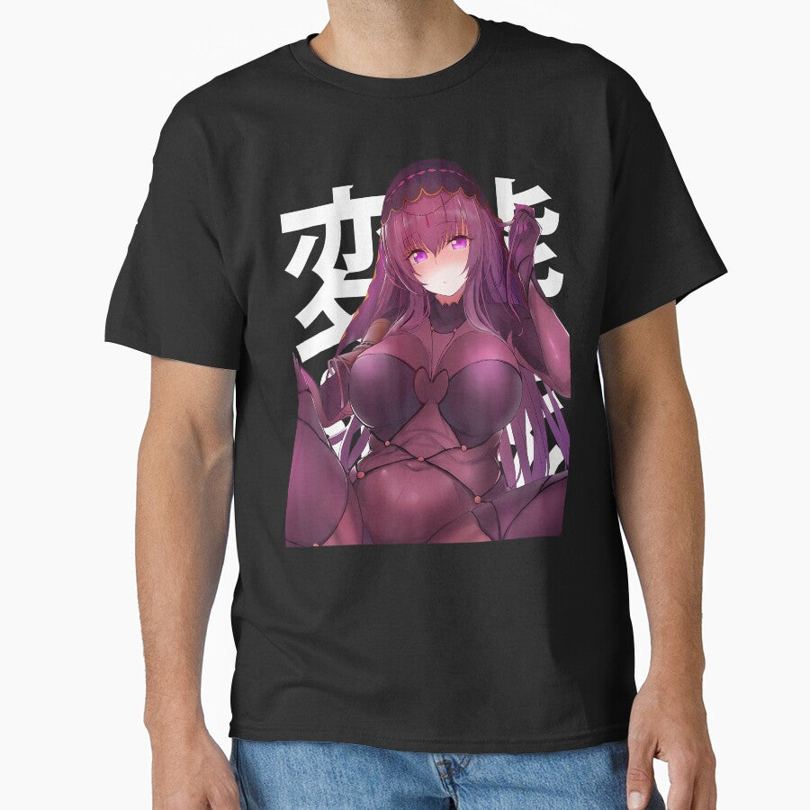 Anime Fans Japanese Lewd Mommy Waifu Otaku by Lhwatsrdina