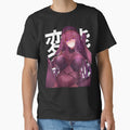 Anime Fans Japanese Lewd Mommy Waifu Otaku by Lhwatsrdina