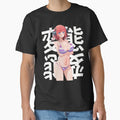 Anime Aesthetic Lewd Waifu Mommy Otaku Japanese Cosplay by Lhwatsrdina