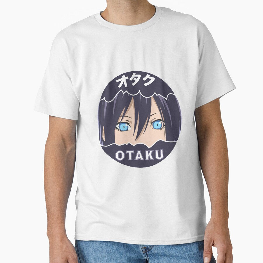 Manga Otaku Gifts - Best Manga Anime Otaku Shirts - Otaku Japanese t shirts - Otaku Bags - Manga Aprons - Stickers by happygiftideas