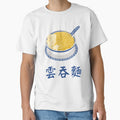 Cantonese Wonton Noodle Soup by Lulupainting