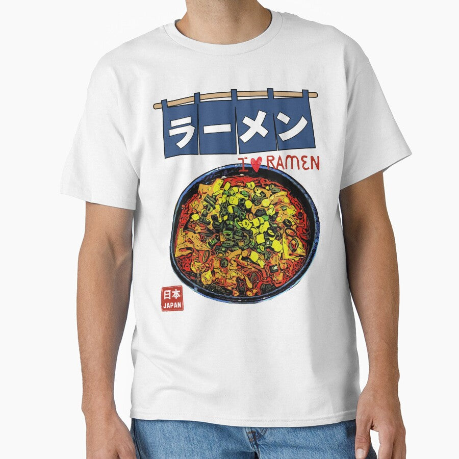 I ❤️ Ramen - Spicy Negi - by JapanPopArt