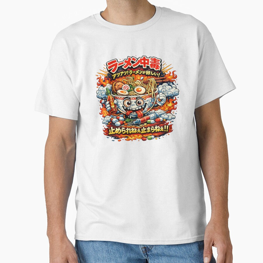 Spicy Ramen Monster T-Shirt – Funny Japanese Noodle Lover Graphic, Kawaii Anime Food Art, Hot Chili Ramen Design by Sushikidsntod
