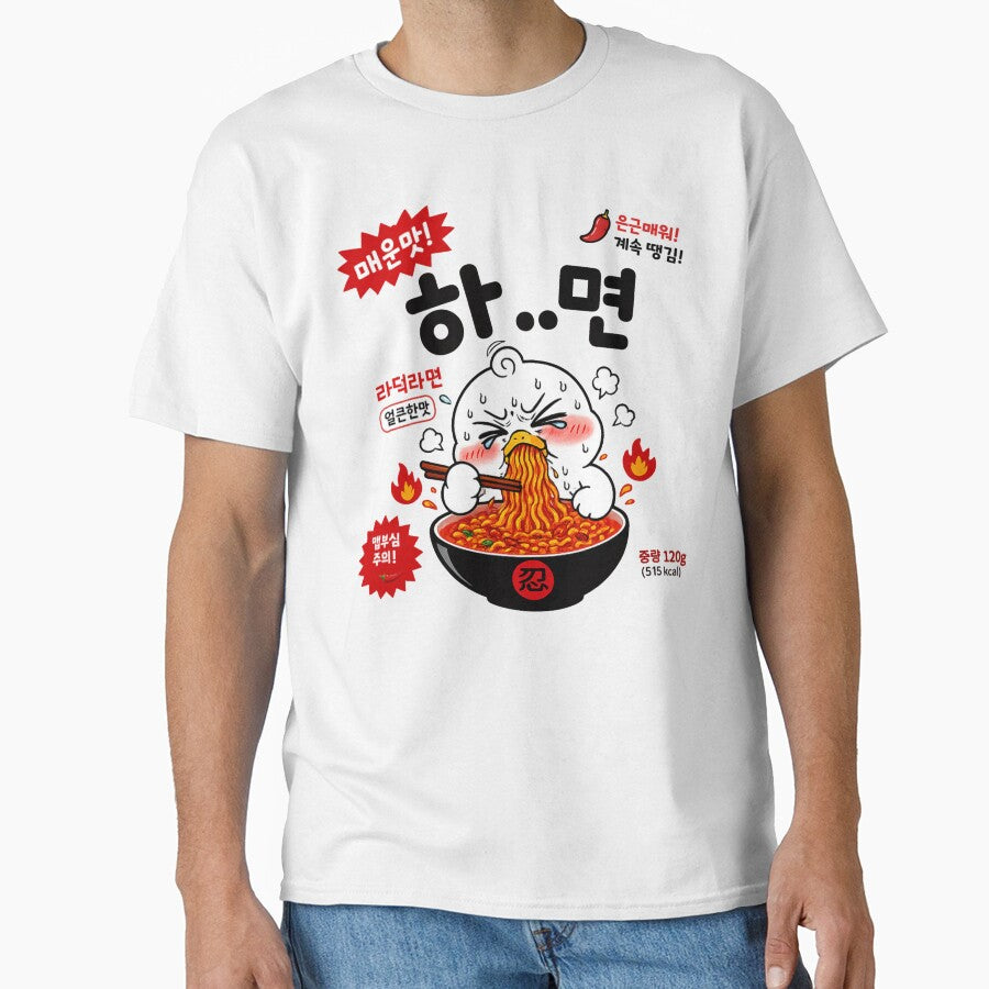 Funny Spicy Ramen Duck by RADUQstudio