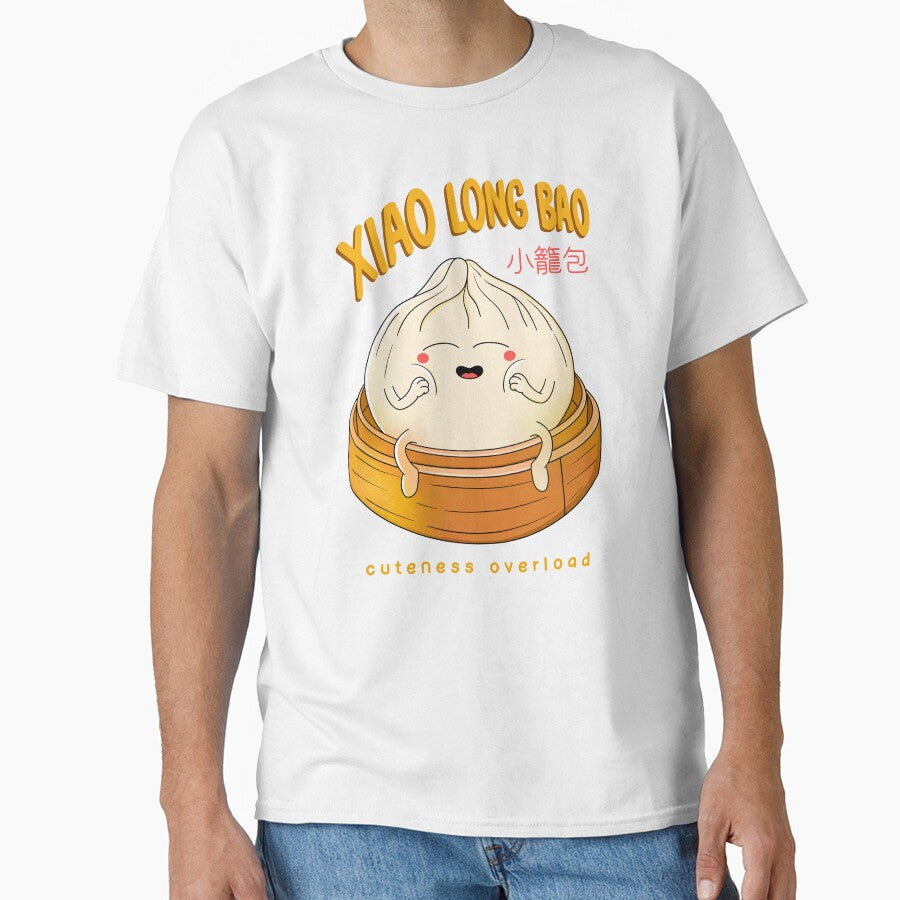 Cute Xiao Long Bao by Kimprut