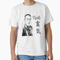 Reiki Master Mikao Usui Sensei - Energy Healing Chakras by NUMAcreations