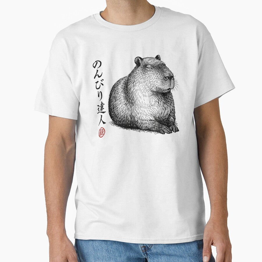 Vintage Relaxed Capybara Zen Master Retro Manga Style by titanlevi