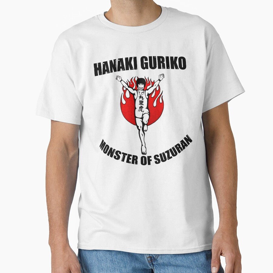 MONSTER OF SUZURAN by KarazuStudio