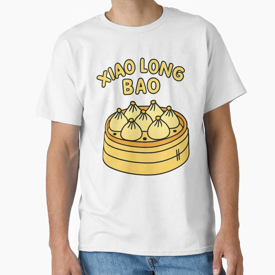 Cute Xiao Long Bao Dumpling Illustration | Kawaii Steamer Basket Food Art by BalloonNinja