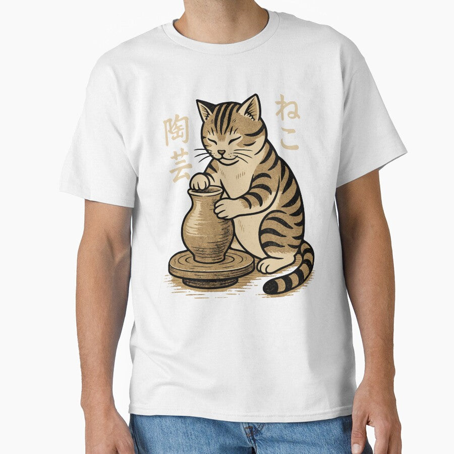 Funny Pottery Japanese Cat Ceramicist Ceramic Artist by lanynx design