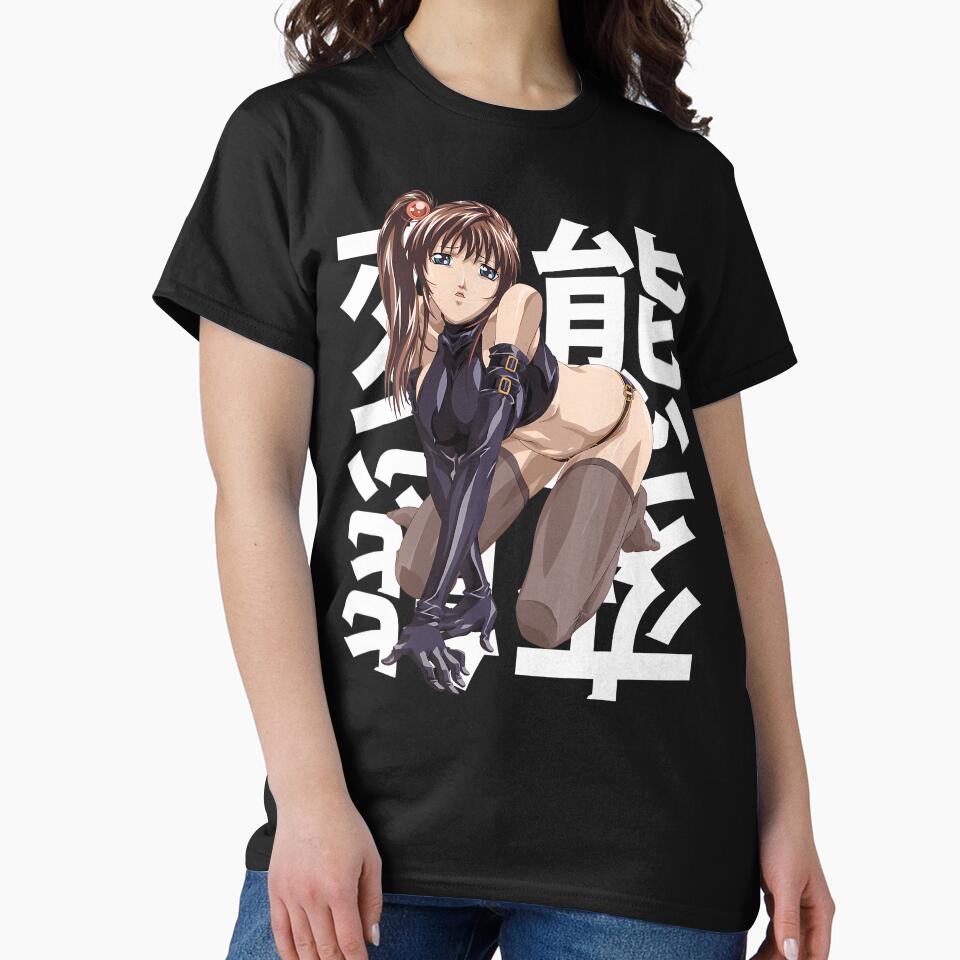 Japanese Anime Fans Lewd Waifu Otaku Manga by Lhwatsrdina