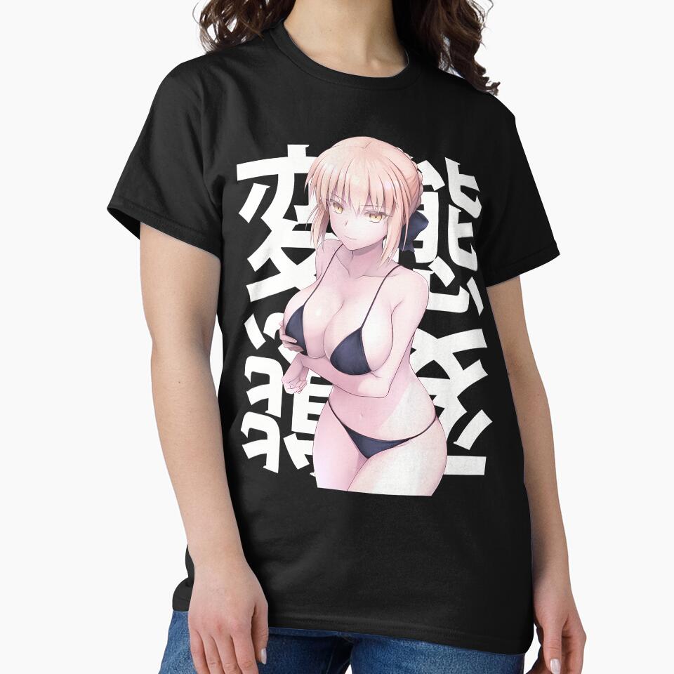 Anime Aesthetic Lewd Waifu Otaku Submissive Japanese Weeb by Lhwatsrdina