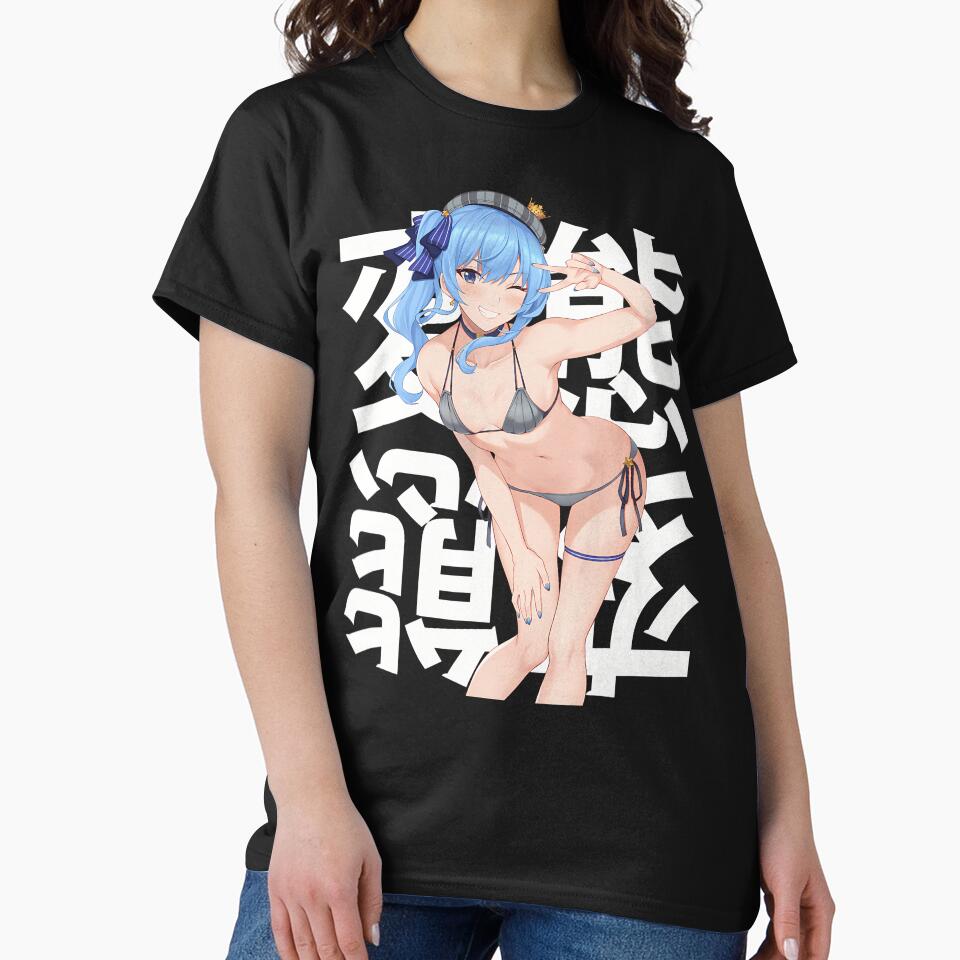 Anime Cute Lewd Submissive Waifu Otaku Japanese Weeb by Lhwatsrdina