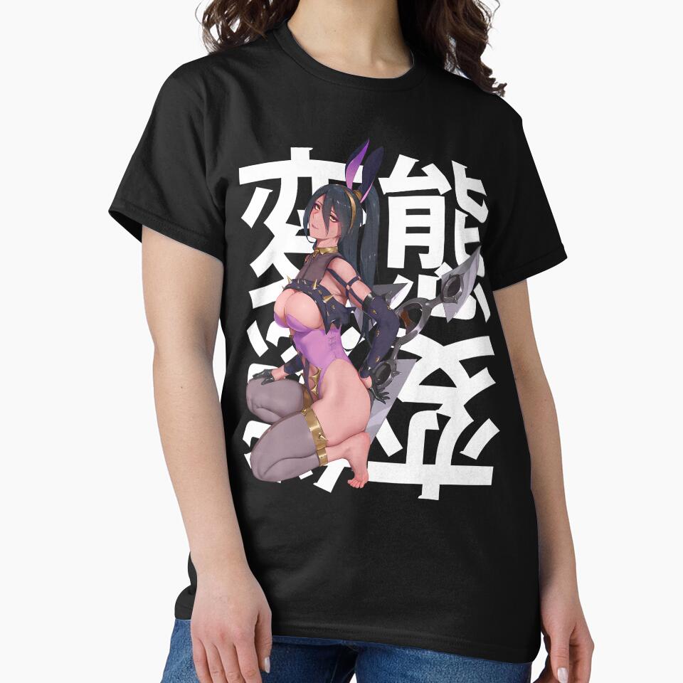 Japanese Anime Fans Warrior Lewd Aesthetic Waifu Otaku by Lhwatsrdina