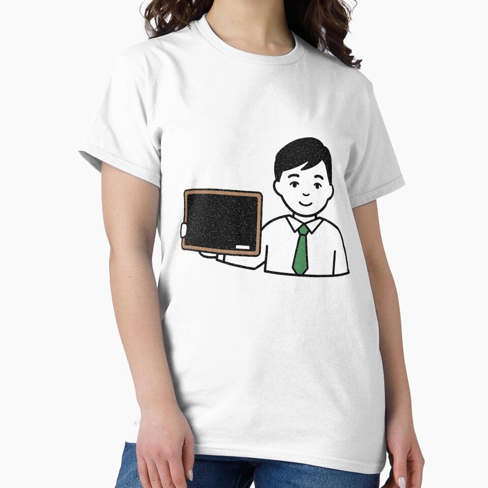 Teacher Pride – Minimalist Chalkboard Icon Art by 001Haiba