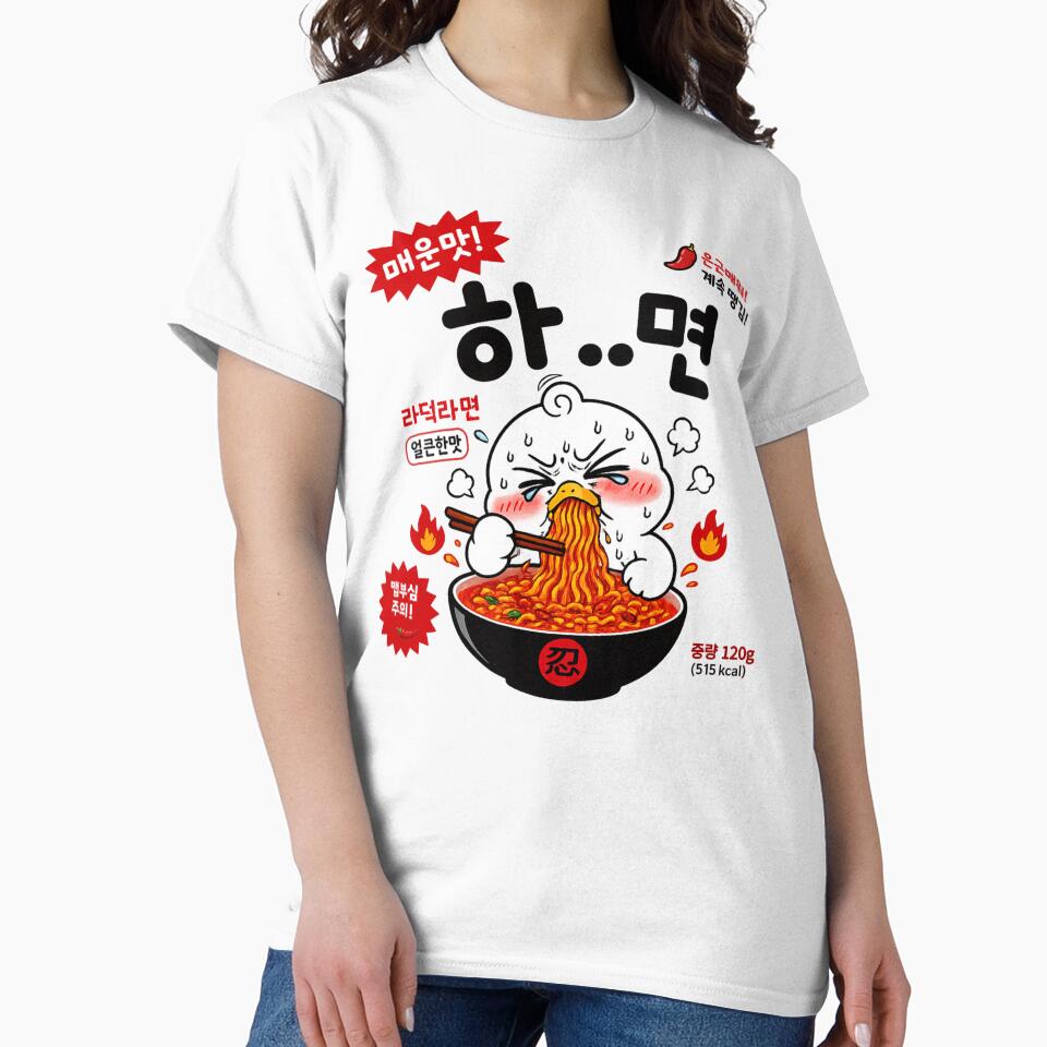 Funny Spicy Ramen Duck by RADUQstudio