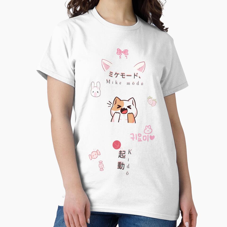ミケモード、起動 Mike mōdo, kidō - Kitten Mode Activated by Valiabeth