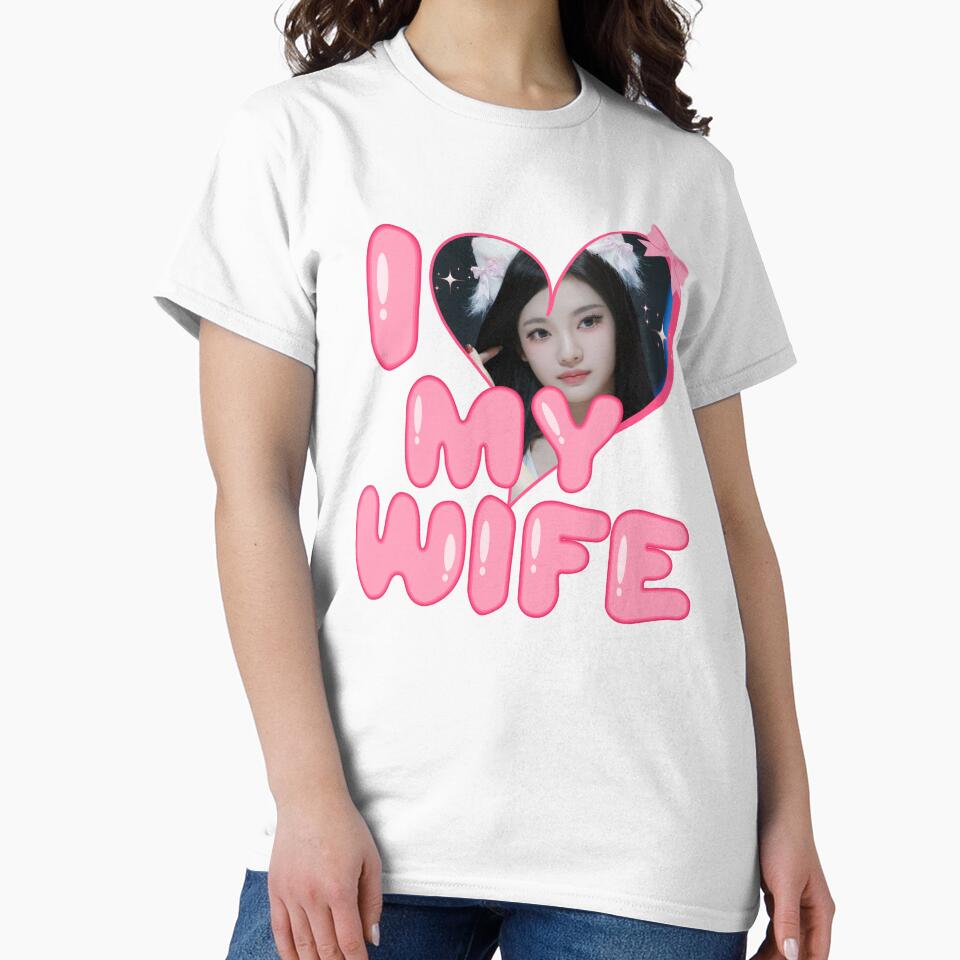 Kpop AESPA Ning Ning I love My Wife Kpop Aespa Funny by StarBunnyDesign
