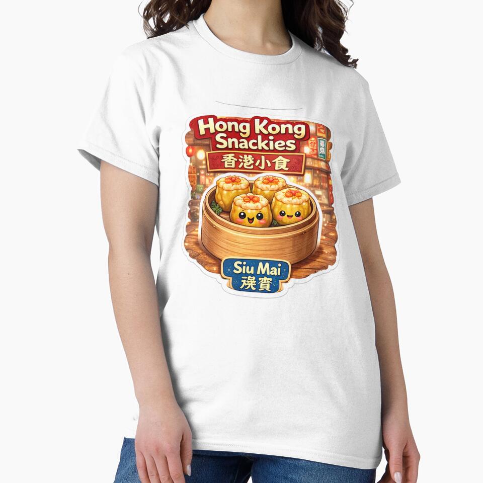 Hong Kong Snackies – Siu Mai by DaigaaSikFaan