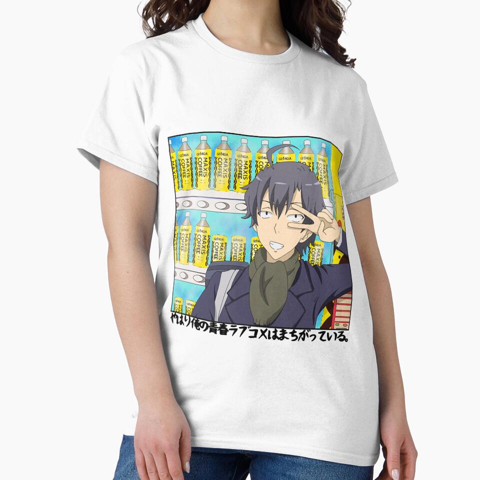 My Teenage Romantic Comedy SNAFU - Hikki & Coffee by andBruns1