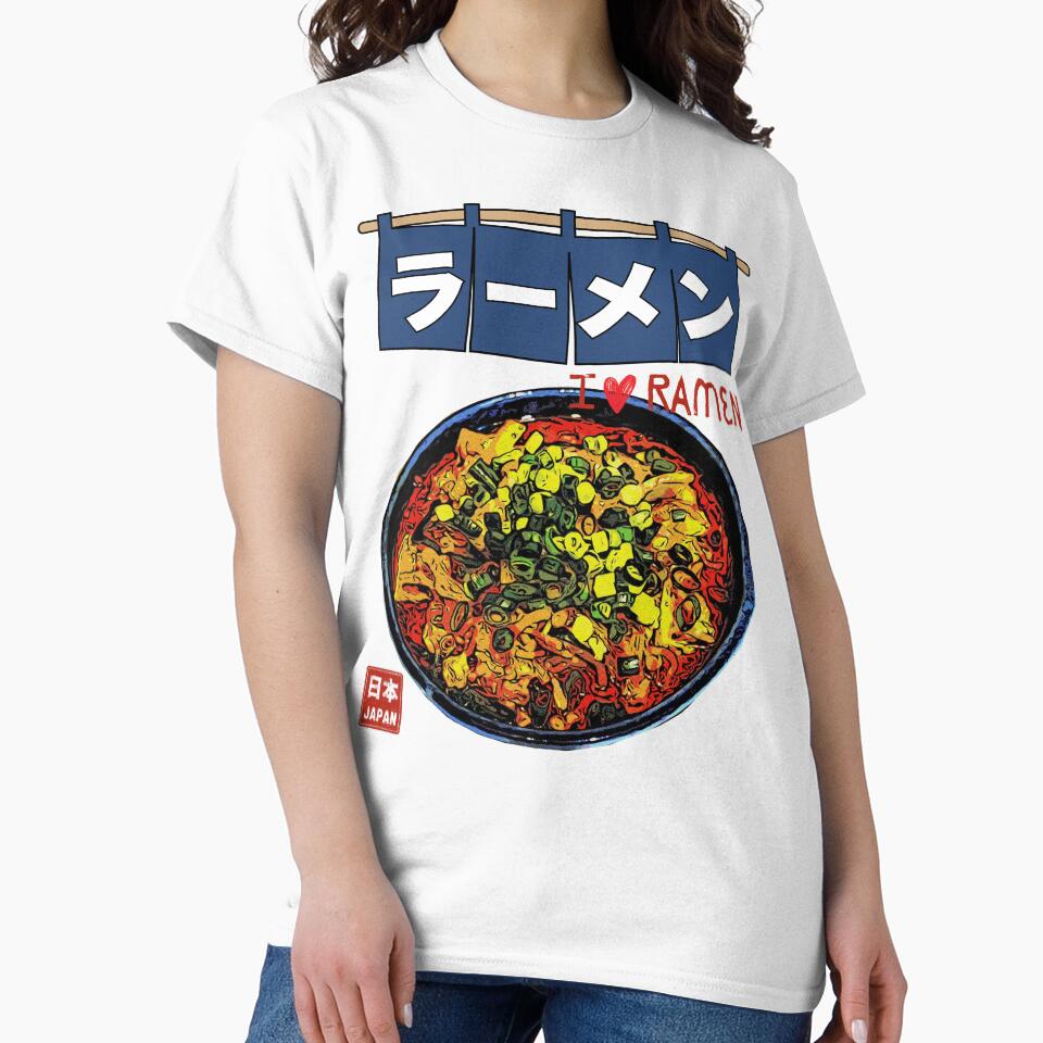 I ❤️ Ramen - Spicy Negi - by JapanPopArt