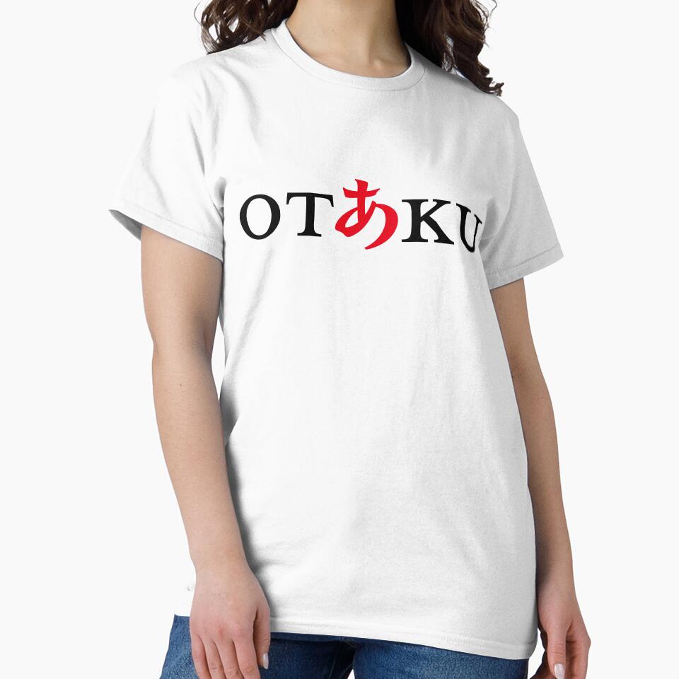 OTAKU by okadaic_LINENKO on RB