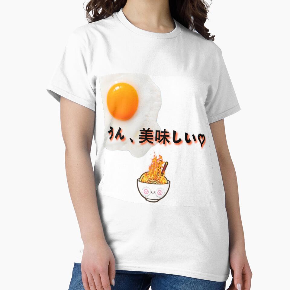 it's tasty egg ramen on fire ! by Clemko