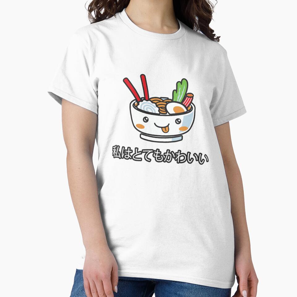 Delicious Ramen Bowl With A Smiling Bowl Face by Jrodi