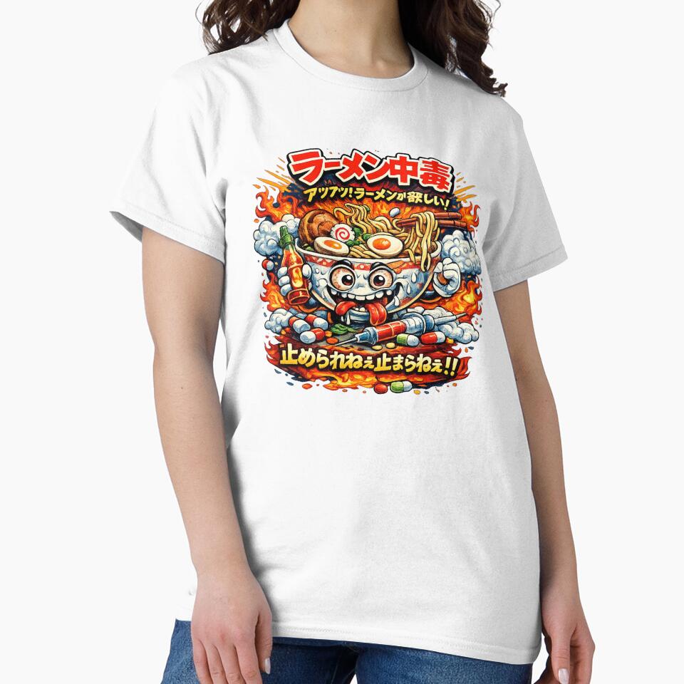 Spicy Ramen Monster T-Shirt – Funny Japanese Noodle Lover Graphic, Kawaii Anime Food Art, Hot Chili Ramen Design by Sushikidsntod