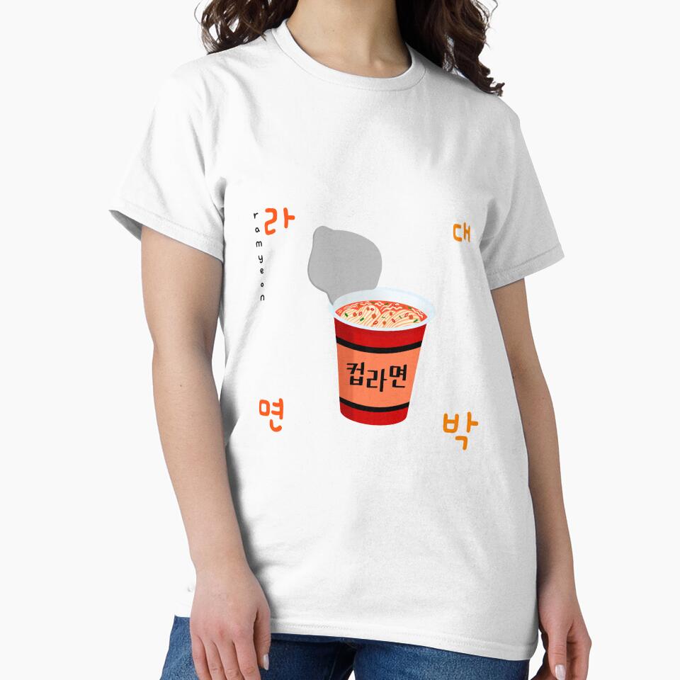 Ramyeon Daebak by Rin_Art